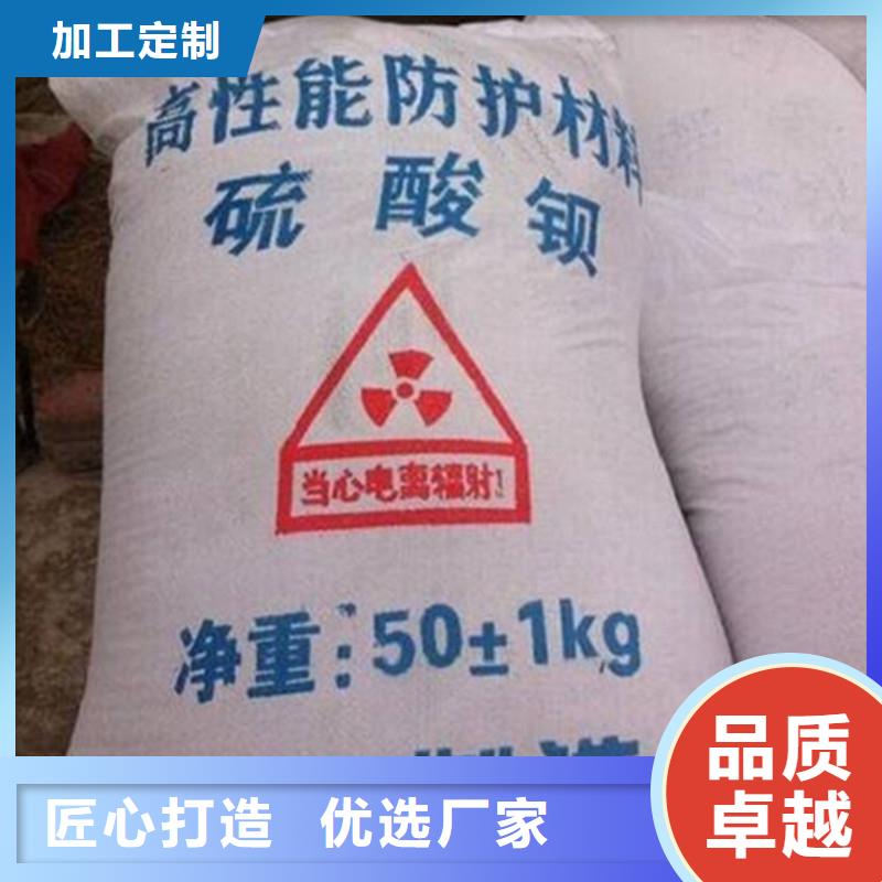 X射线防辐射涂料口碑良好