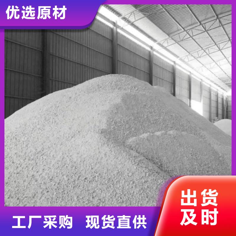 防辐射钡砂钡粉价格实在