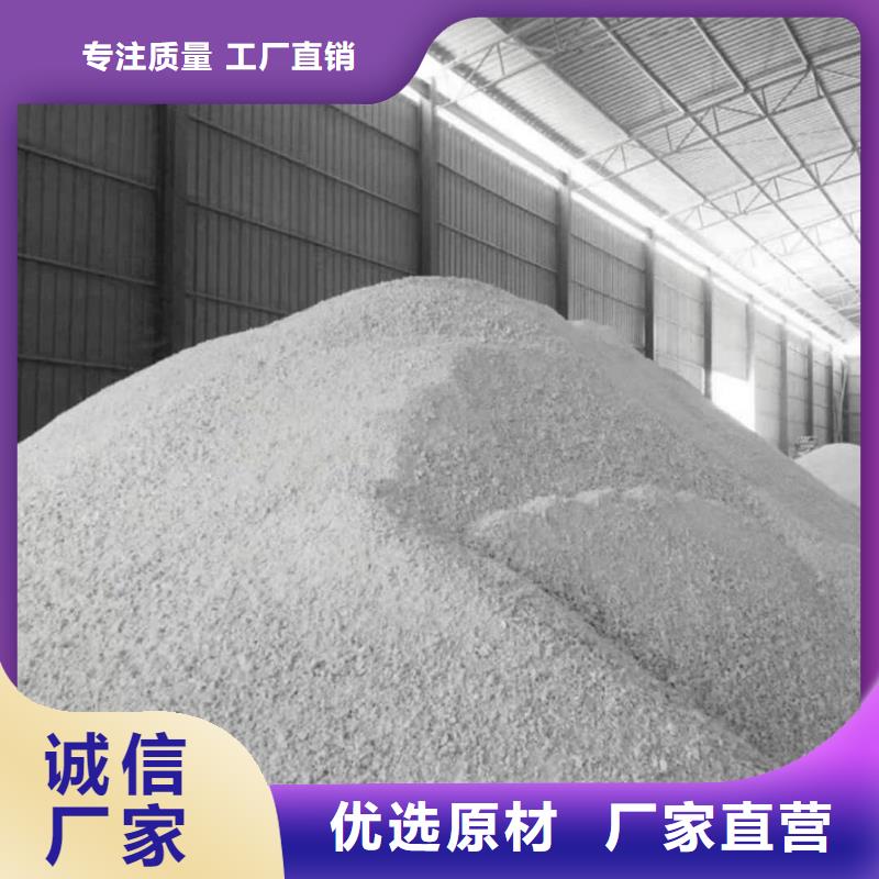 硫酸钡铅水泥-一心为客户