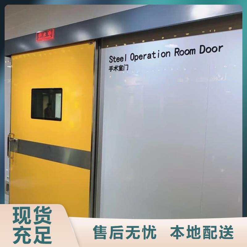 射线屏蔽铅门现货批发
