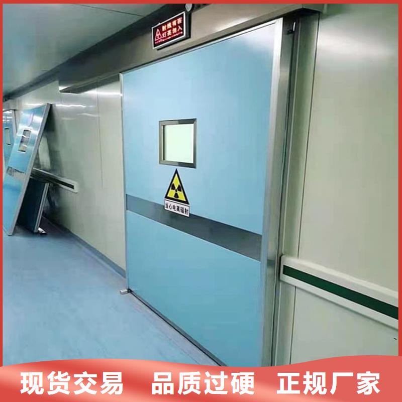 射线屏蔽铅门现货批发