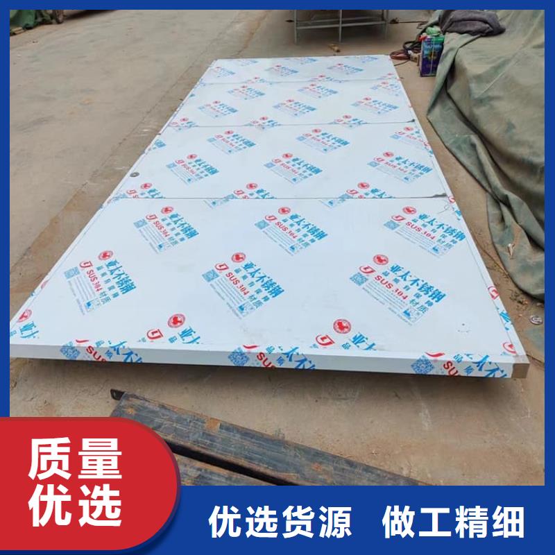 医用防护铅门批发