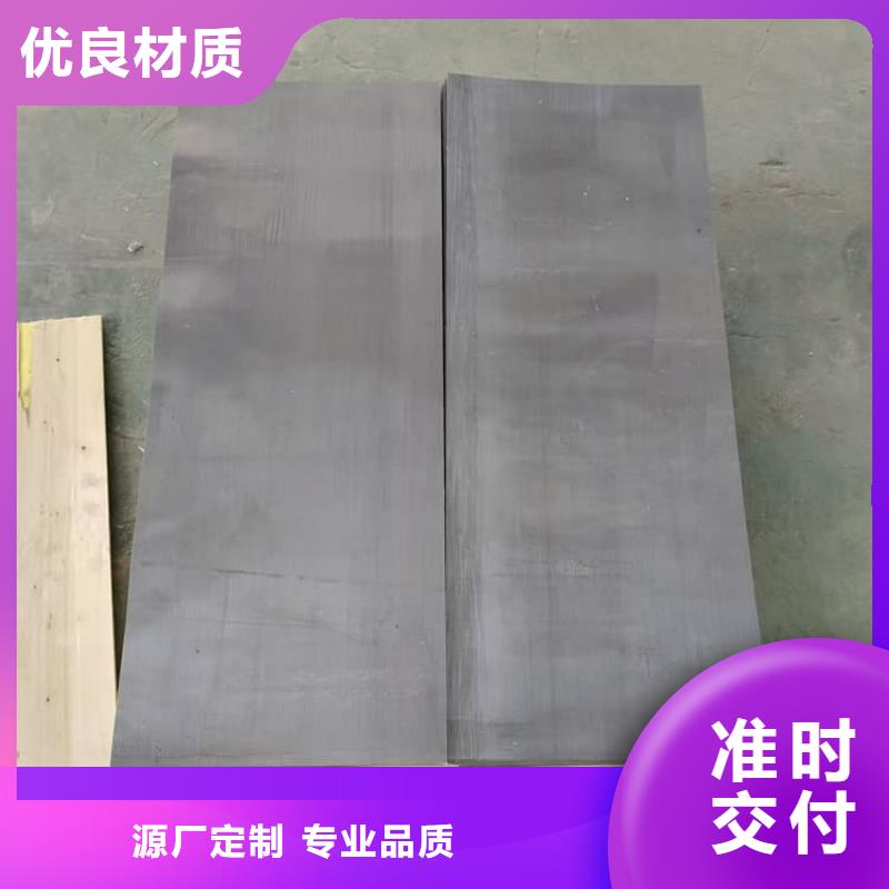 口腔科防护铅板生产厂家有样品