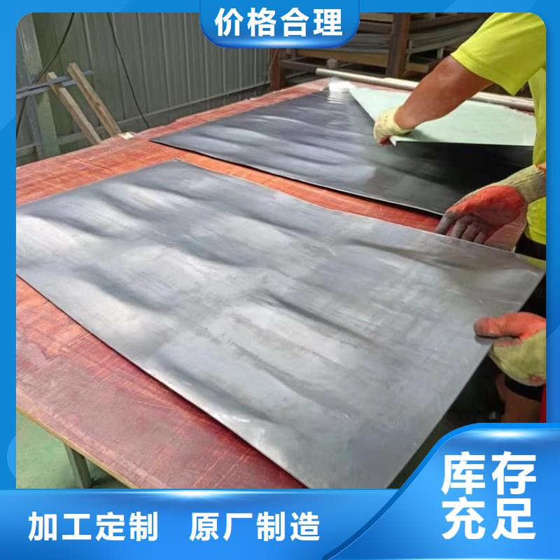 口腔科防护铅板生产厂家有样品