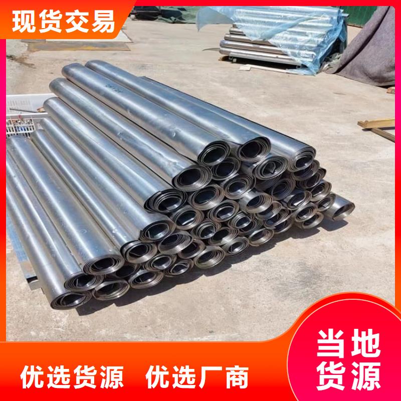 2mm防辐射铅板畅销全国