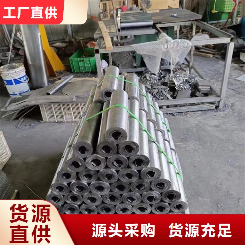 铅木复合板生产厂家_10年经验