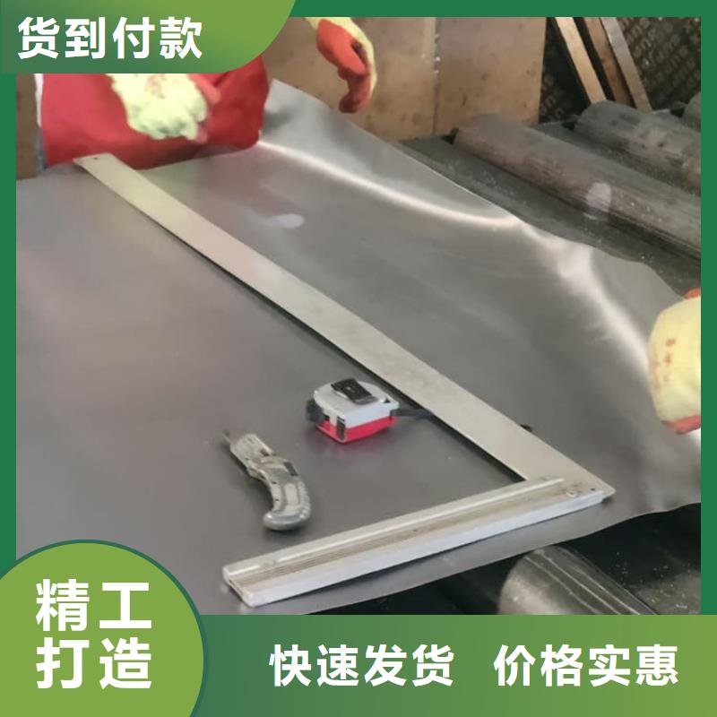 1cm铅板报价格