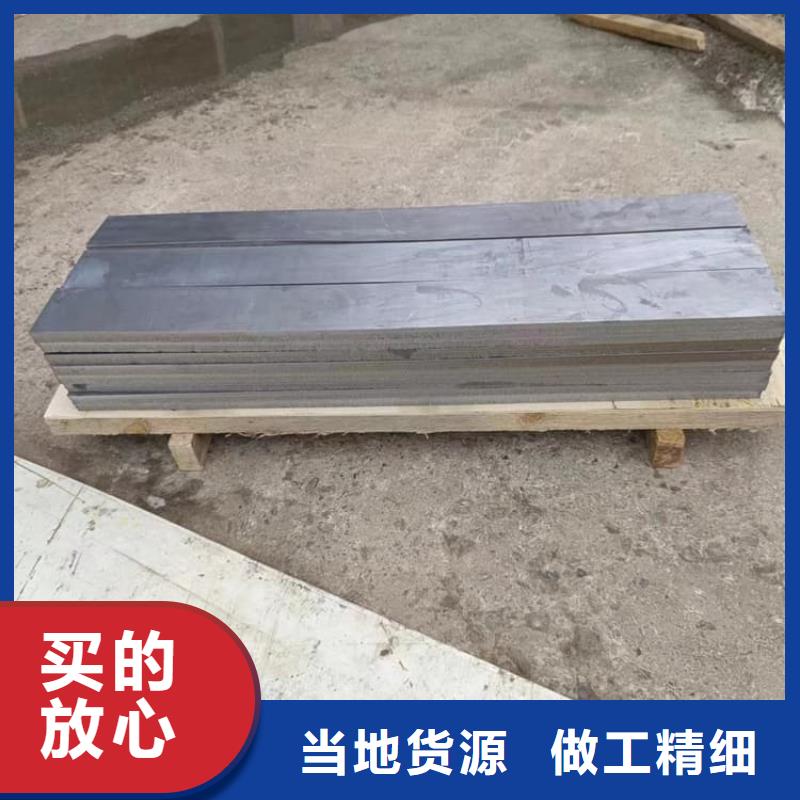 核医学防辐射铅板-本地商家