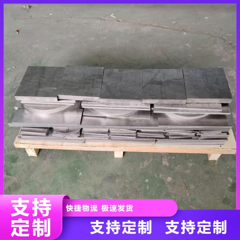 1cm铅板报价格