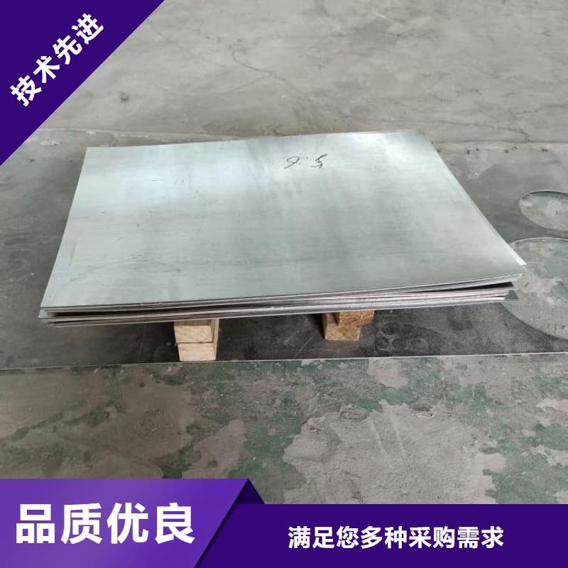 口腔科防护铅板生产厂家有样品
