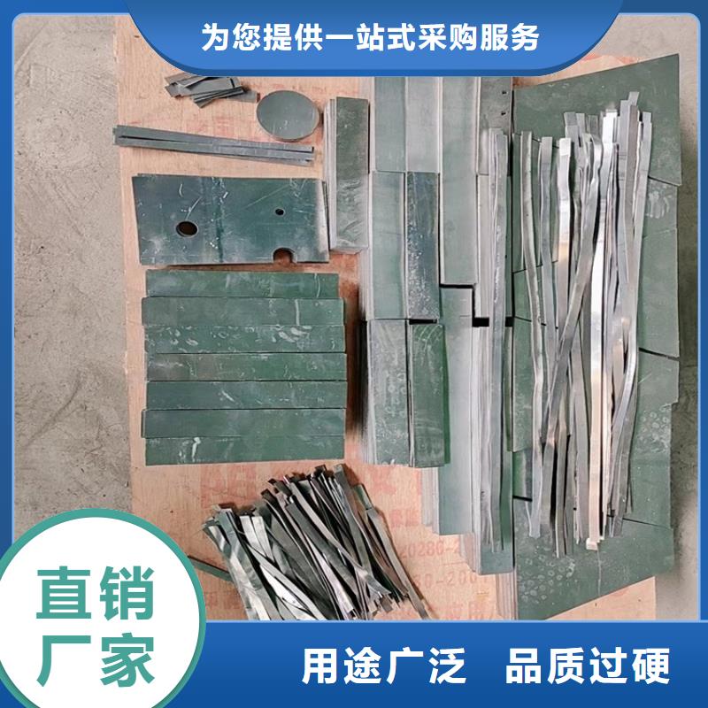 铅浇铸件批发