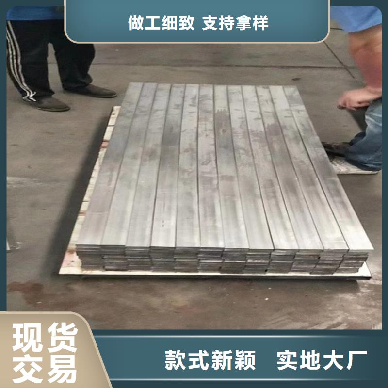 铅浇铸件批发