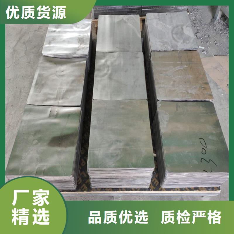 异形铅加工件厂家联系方式 异形铅加工件厂家