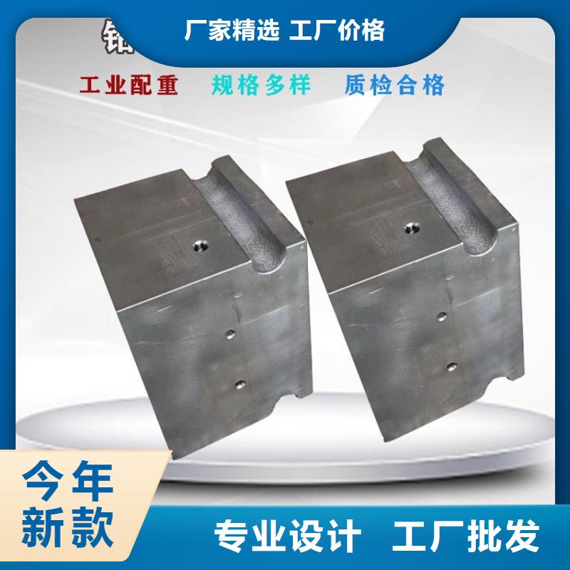 铅浇铸件批发