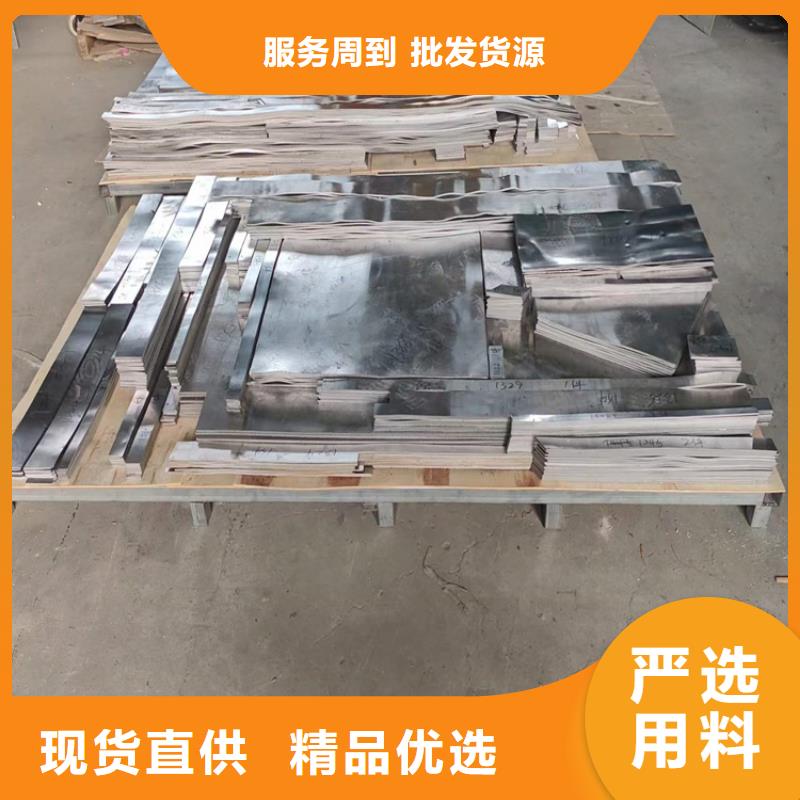 配重铅异形件可随时发货