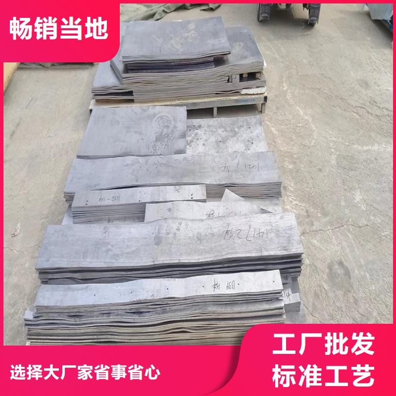 铅浇铸件批发