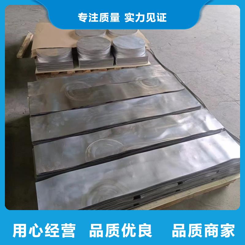 异形铅加工件厂家联系方式 异形铅加工件厂家