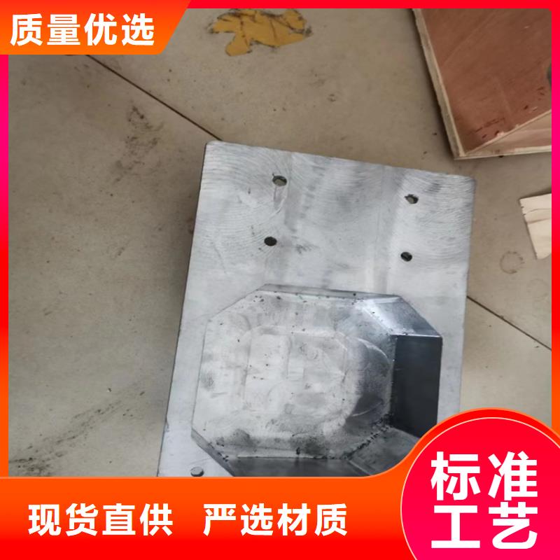 铅浇铸件批发