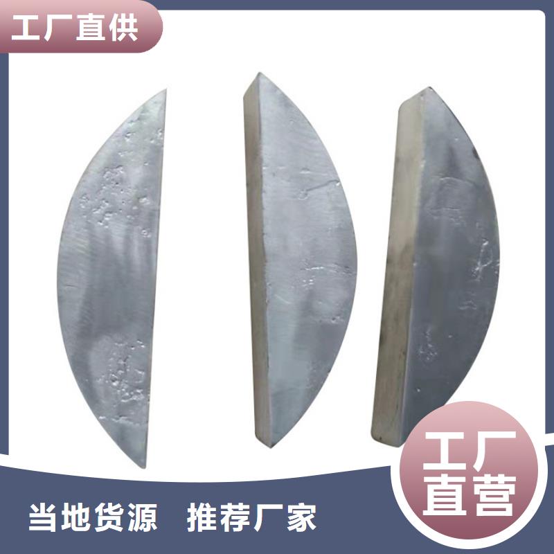铅浇铸件队伍