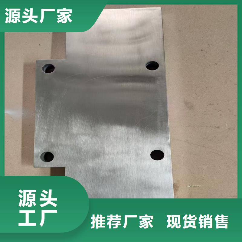 铅垫制造商