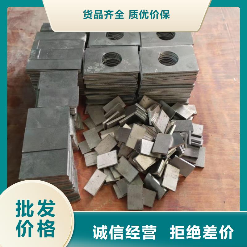 供应铅制品的公司