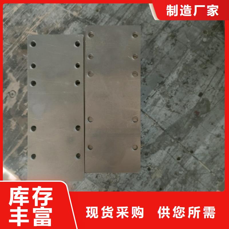 供应铅制品的公司