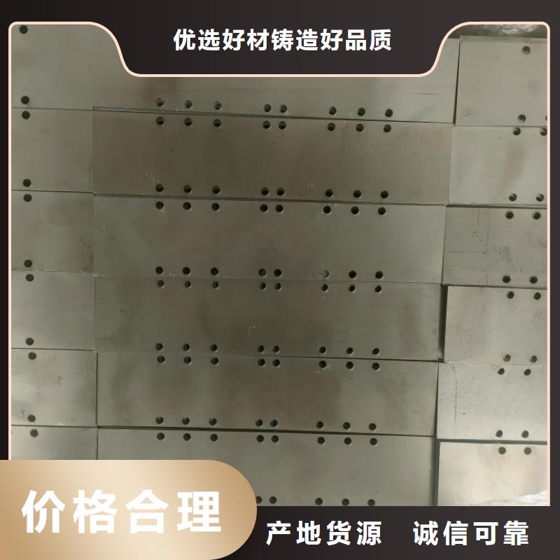 铅垫制造商