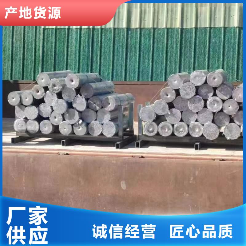 供应铅制品的公司