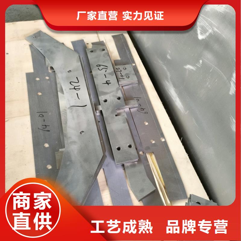 铅垫制造商