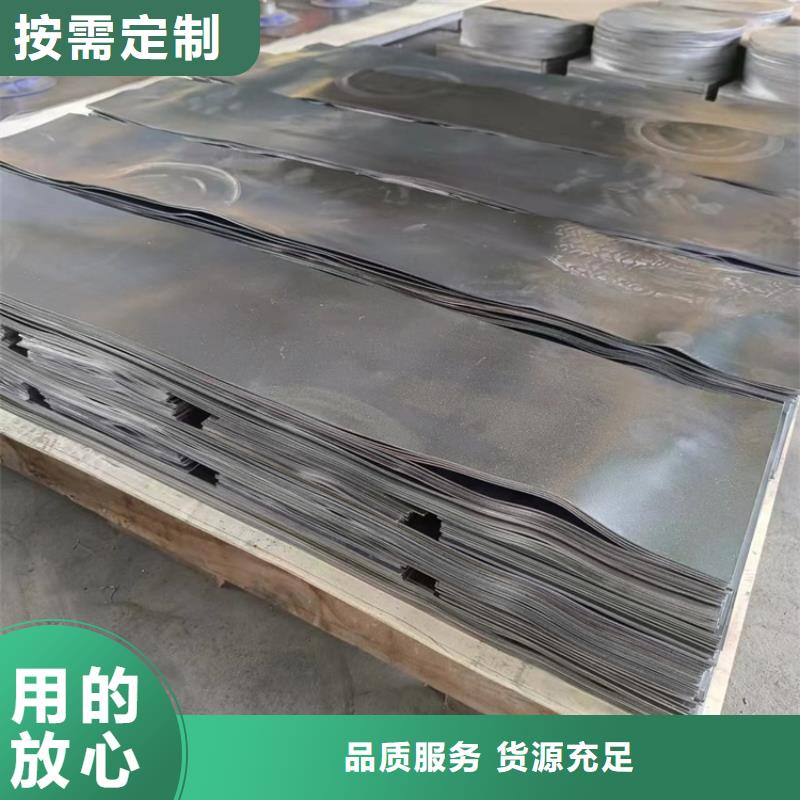 优选：铅制品加工定制企业