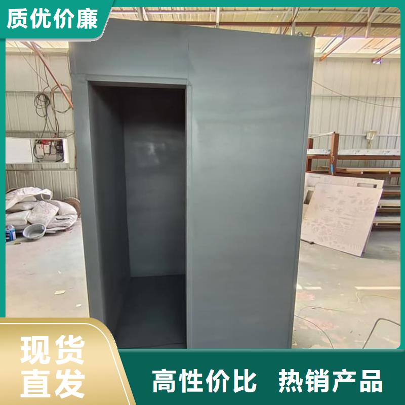射线屏蔽探伤室采购厂家