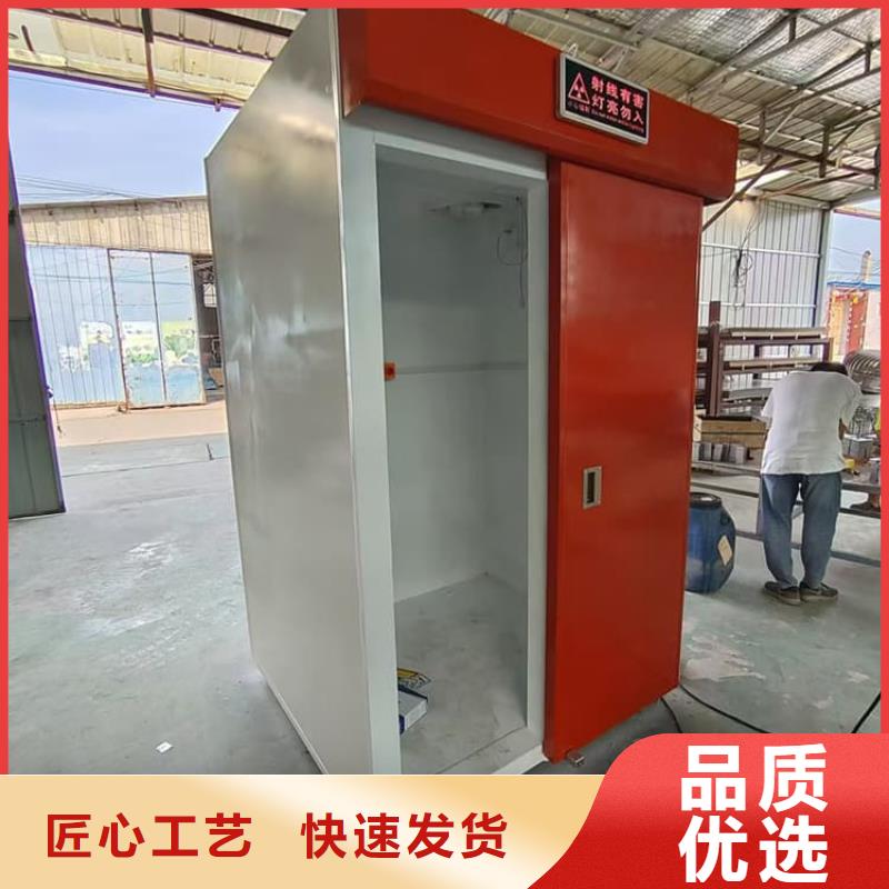 性价比高的组合式铅房生产厂家