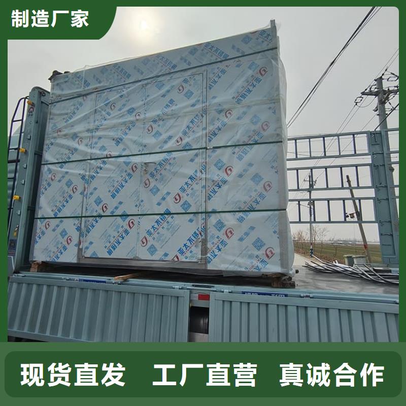 防辐射不锈钢铅房-防辐射不锈钢铅房专业生产