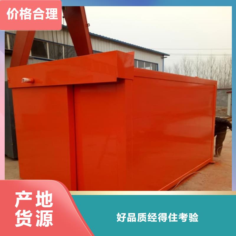 销售组装式铅房_诚信厂家