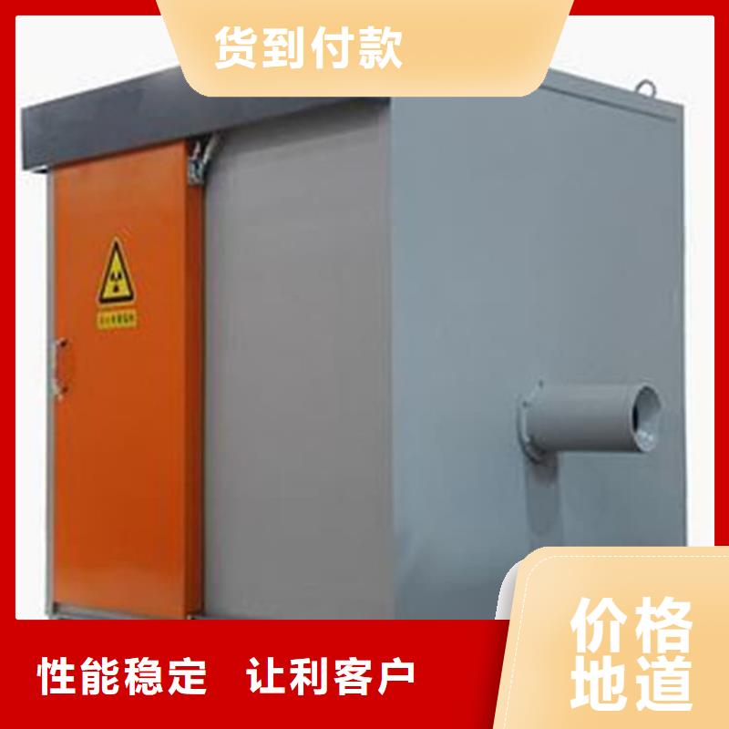 防辐射不锈钢铅房-防辐射不锈钢铅房专业生产