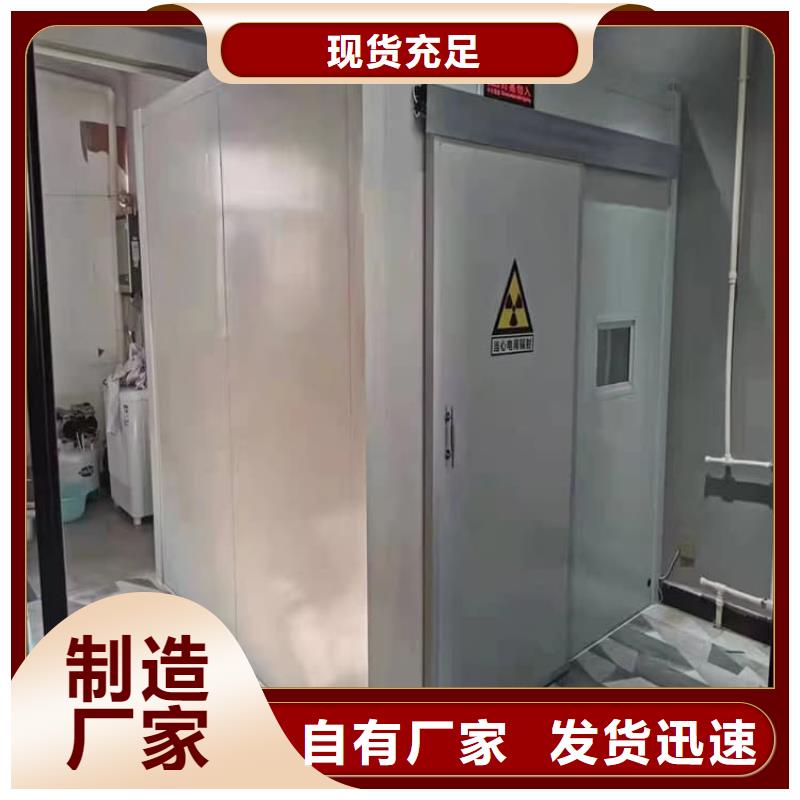 规格齐全的防护移动铅房生产厂家
