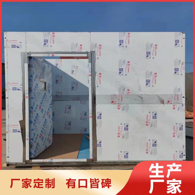 【可拆卸移动铅房厂家】_可拆卸移动铅房价格