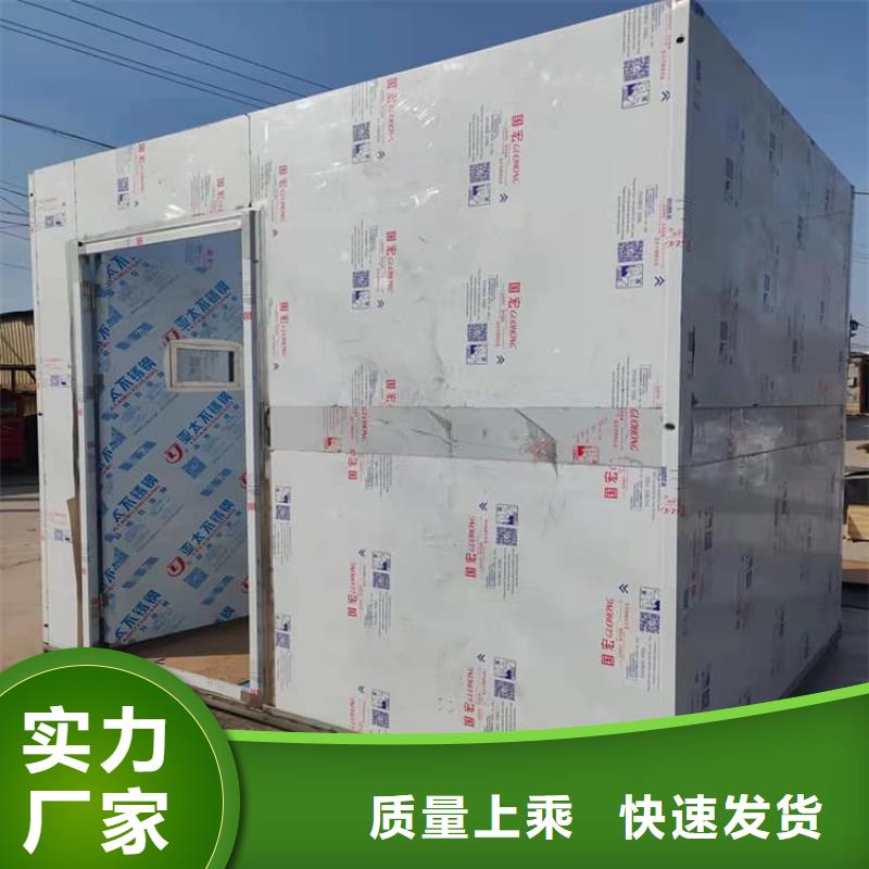 【可拆卸移动铅房厂家】_可拆卸移动铅房价格
