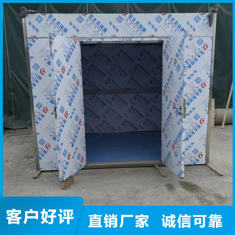 防辐射不锈钢铅房-防辐射不锈钢铅房专业生产