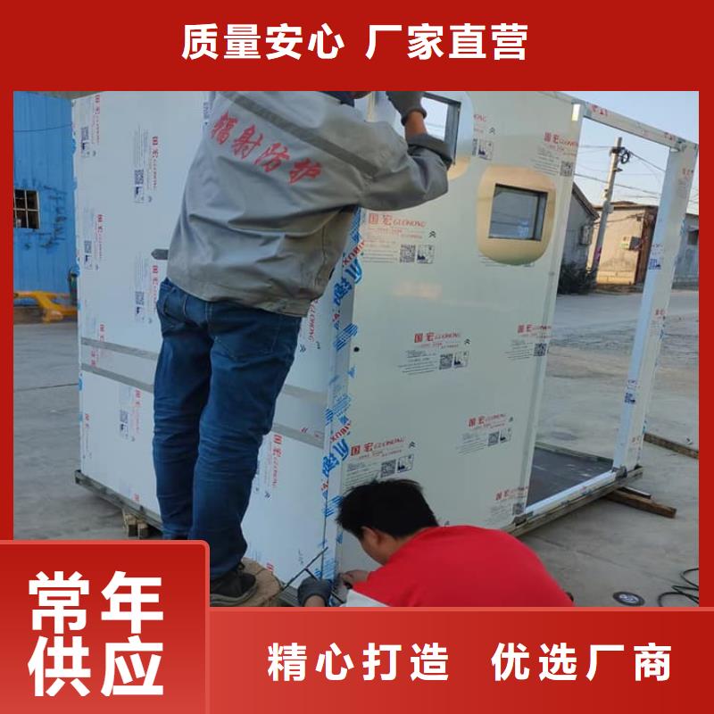 性价比高的组合式铅房生产厂家
