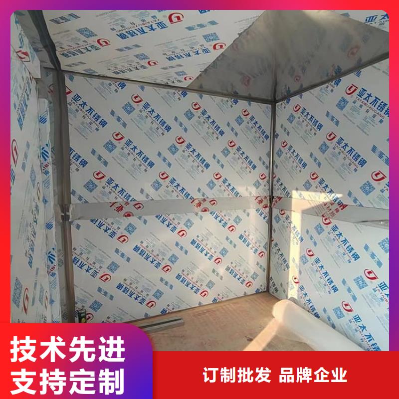 规格齐全的防护移动铅房生产厂家