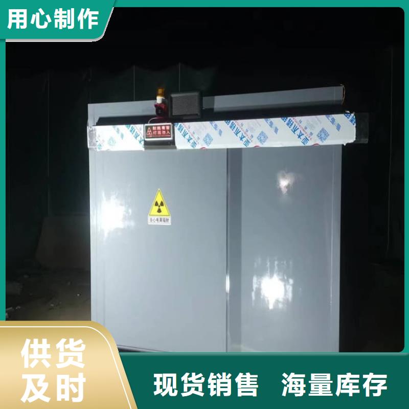 【可拆卸移动铅房厂家】_可拆卸移动铅房价格