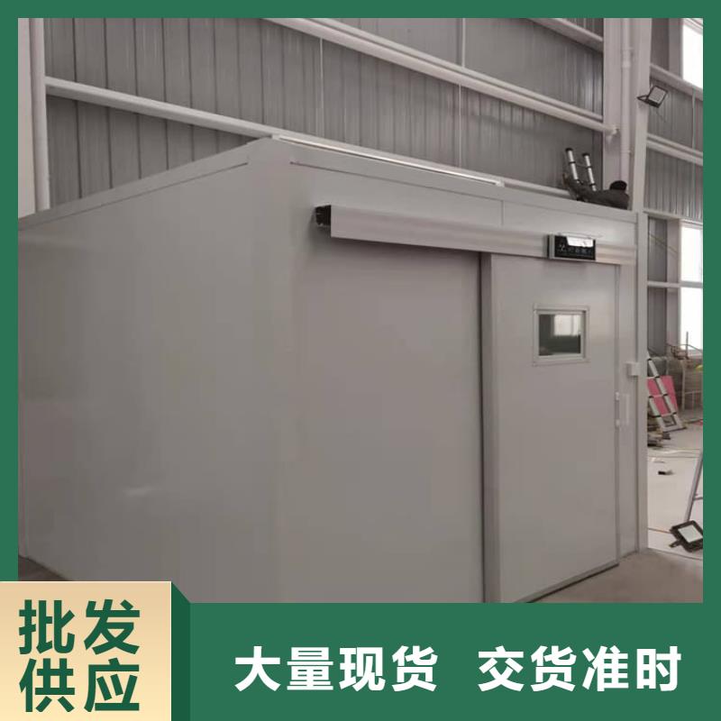 销售组装式铅房_诚信厂家