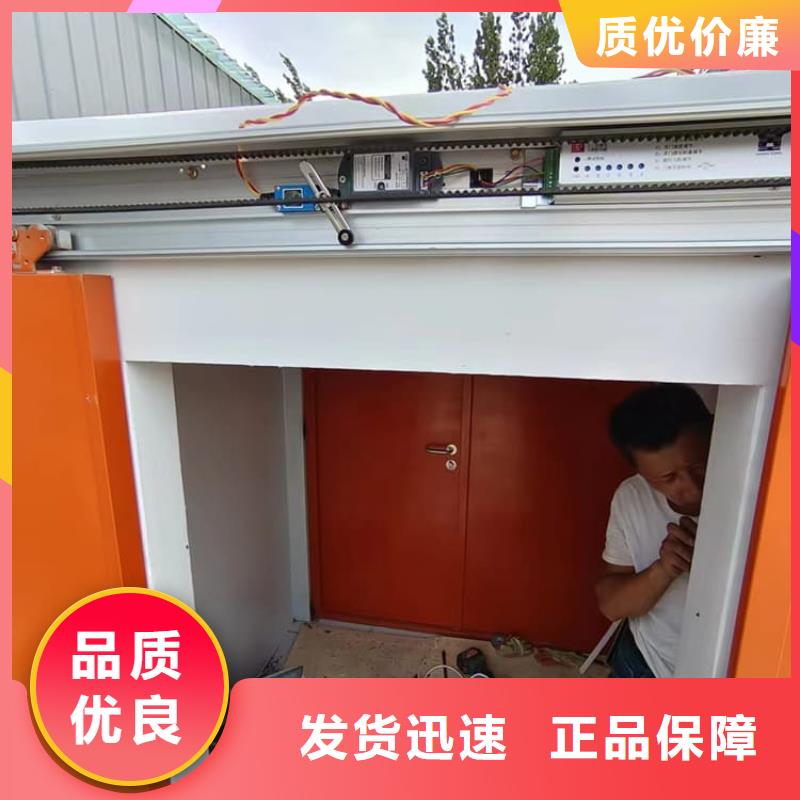 销售组装式铅房_诚信厂家