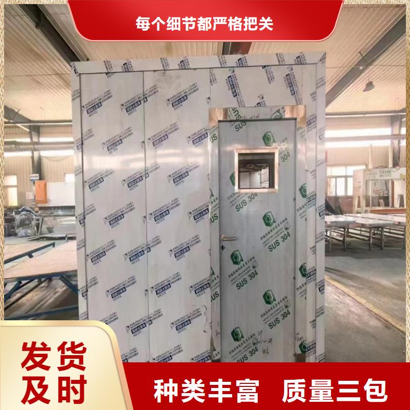 选购CT室铅房全国统一价