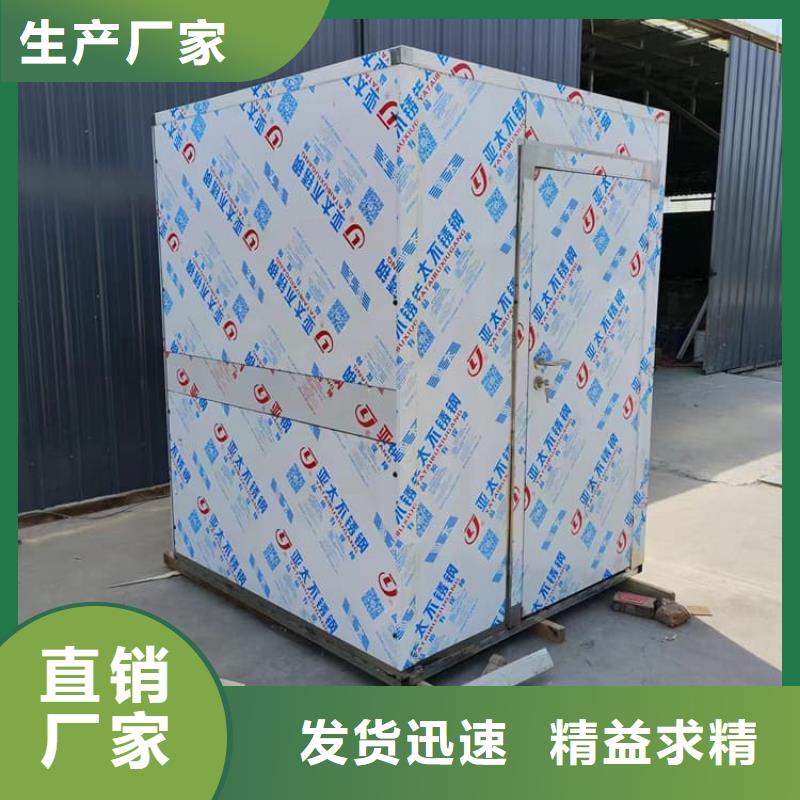 【可拆卸移动铅房厂家】_可拆卸移动铅房价格