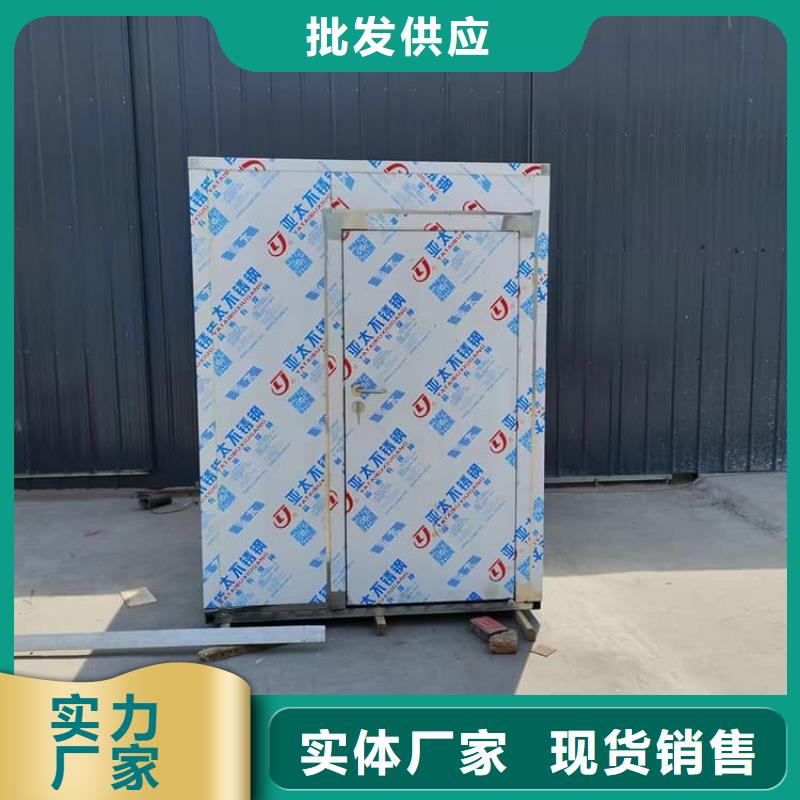 【可拆卸移动铅房厂家】_可拆卸移动铅房价格