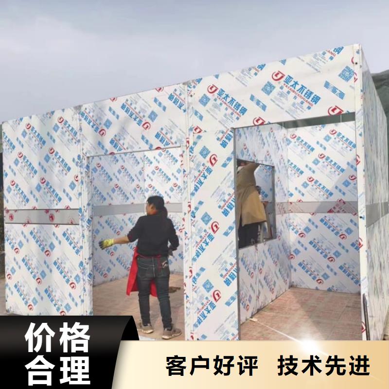 性价比高的组合式铅房生产厂家