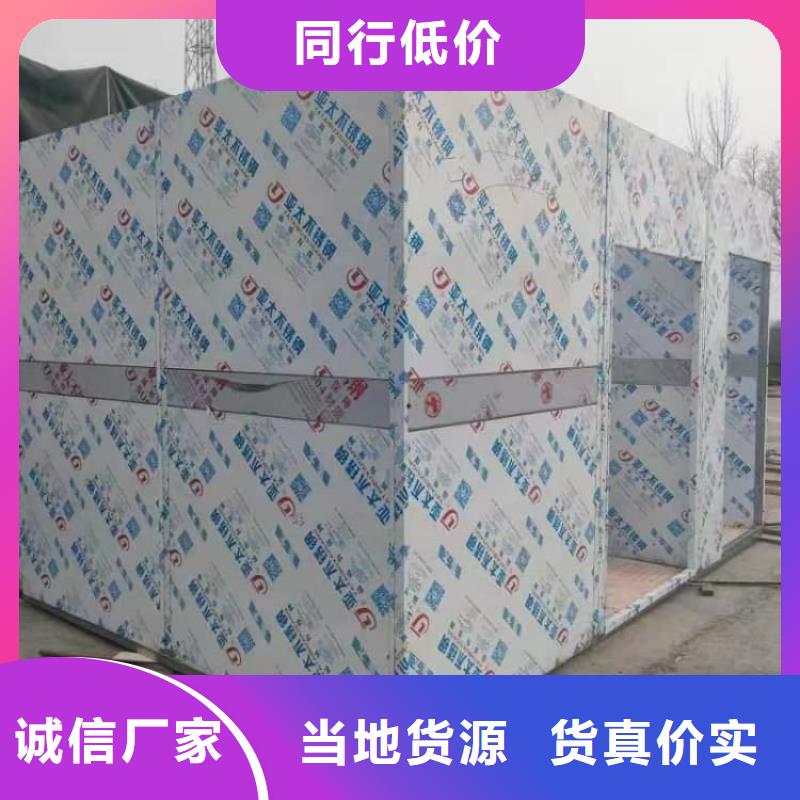 性价比高的组合式铅房生产厂家