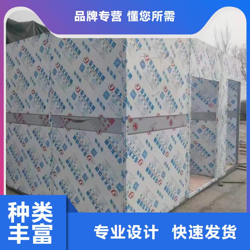 射线屏蔽探伤室价格实惠